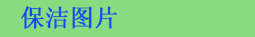hƺ